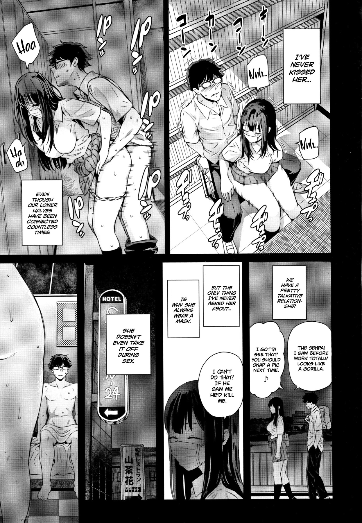 Hentai Manga Comic-Wakatsuki, Take Off Your Mask!-Read-11